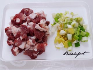 香炸猪肉豆腐丸子