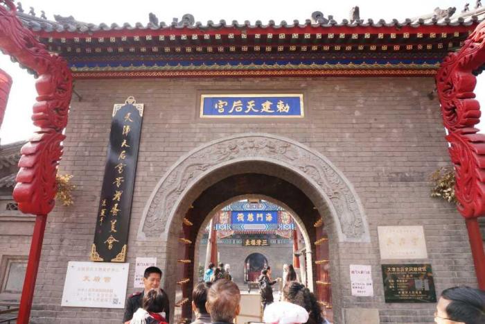 天津古文化街,谁是津门第一?