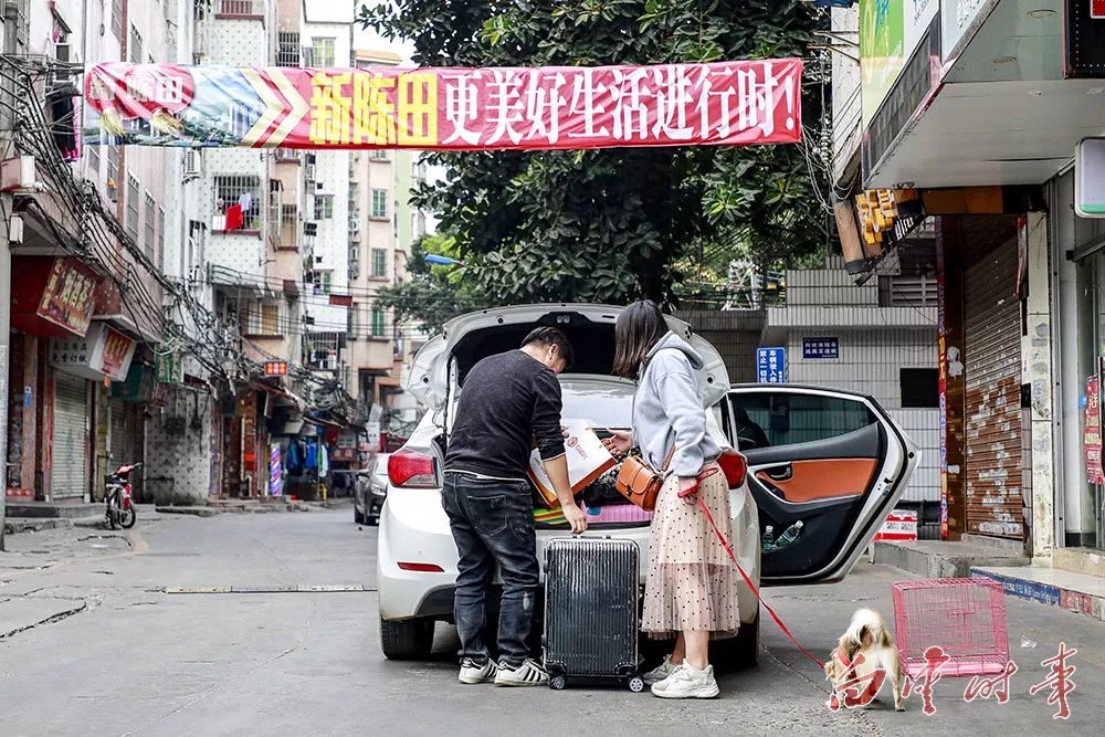 改造即将开始你将告别这样的陈田村