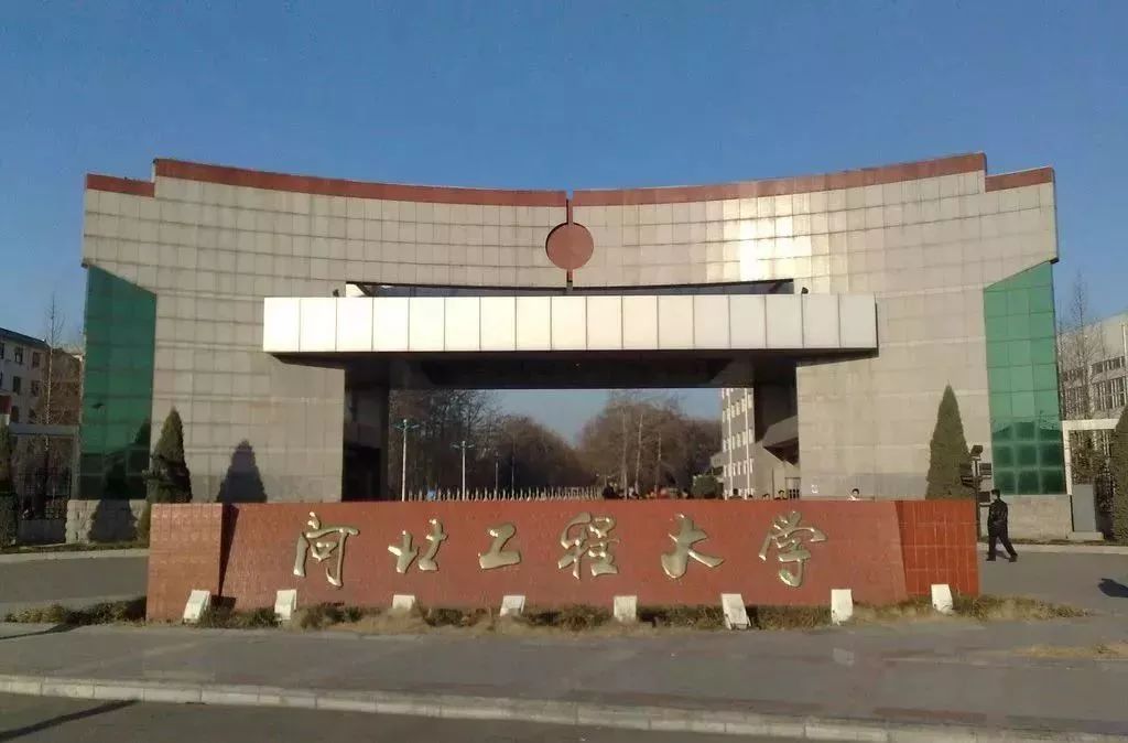 北津学院望城校区（北津学院怎么样）