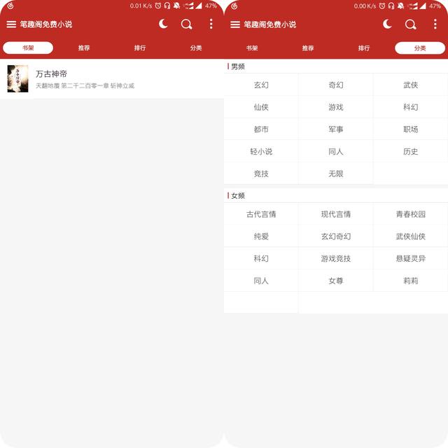 5款不起眼的黑科技APP,让你秒变手机达人,各