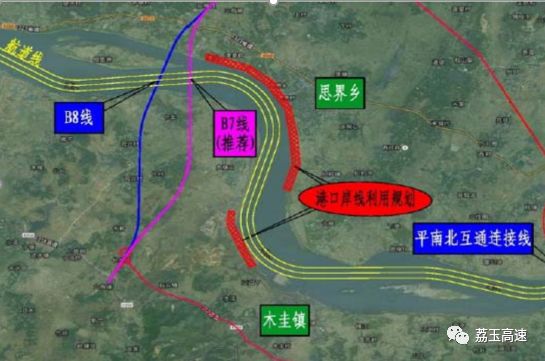 贵港市平南县2020gdp_航拍广西 贵港平南县古称龚州