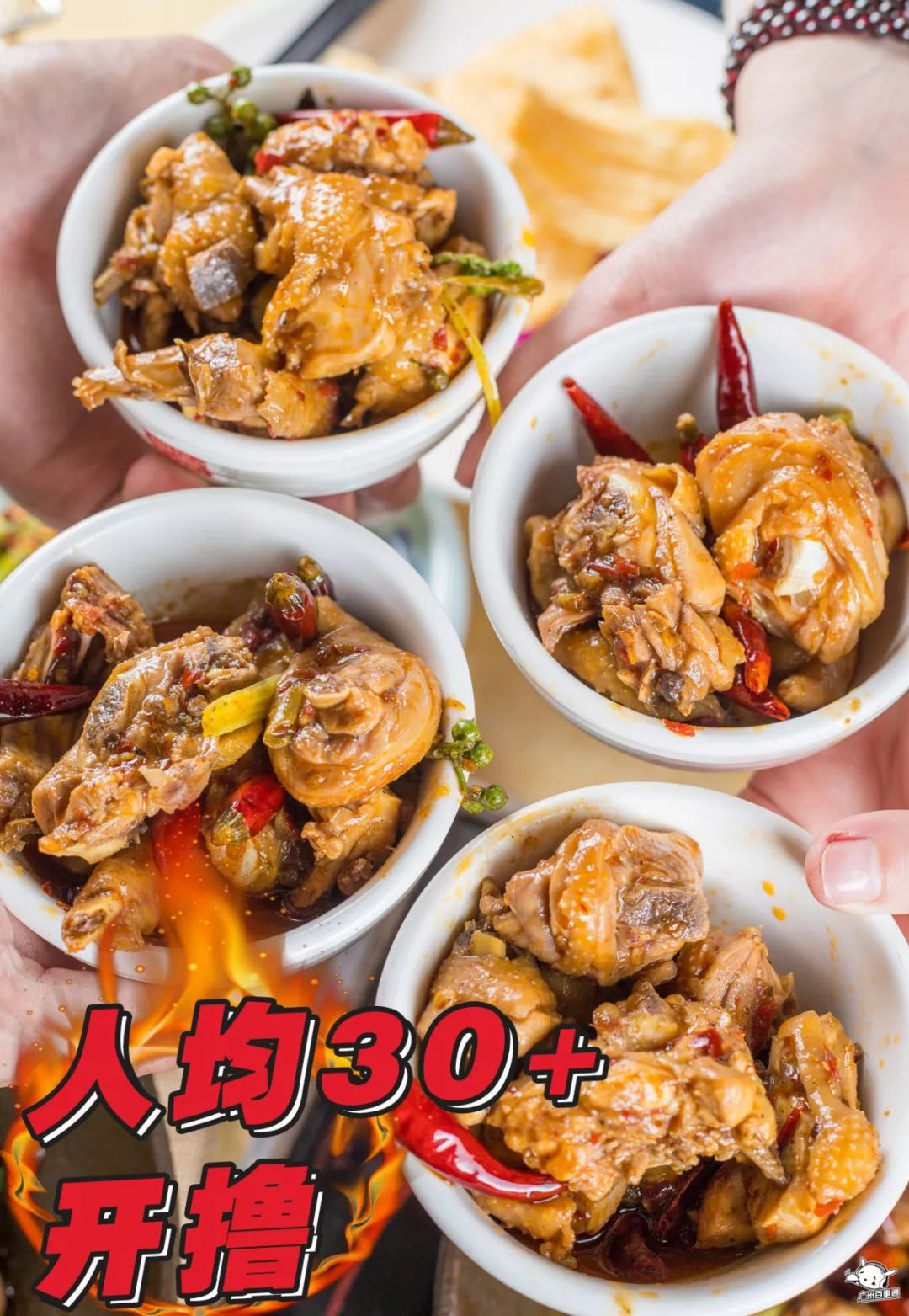 广州鸡煲界的LV!用上舌尖的新鲜鸡,人均30吃到