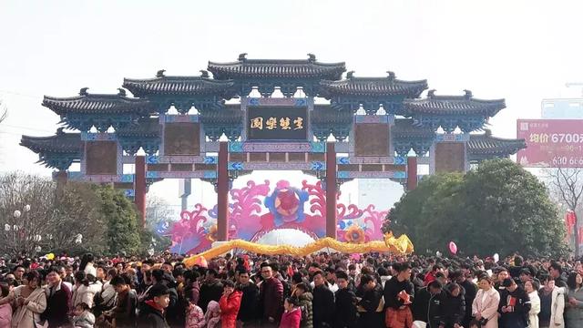 成为了阜阳人民的标配闹元宵,生态园过大年,到颍泉颍泉新春民俗节庆