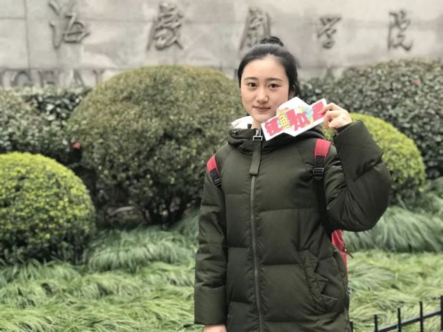 传媒艺考:上海戏剧学院2019年艺考内容分析_