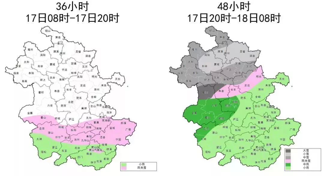 宿州市人口_大宿州到底多少人 安徽常住人口排行榜出炉 咱排名居然(3)