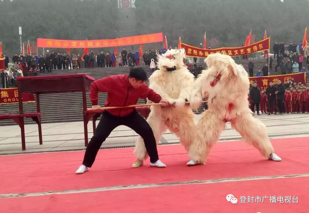 登封元宵节活动清单民俗书画庙会