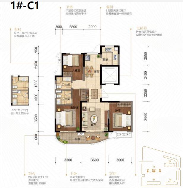 金隅阳光郡是金隅集团在海口区域的美灵湖别墅,西溪里综合体后的又一