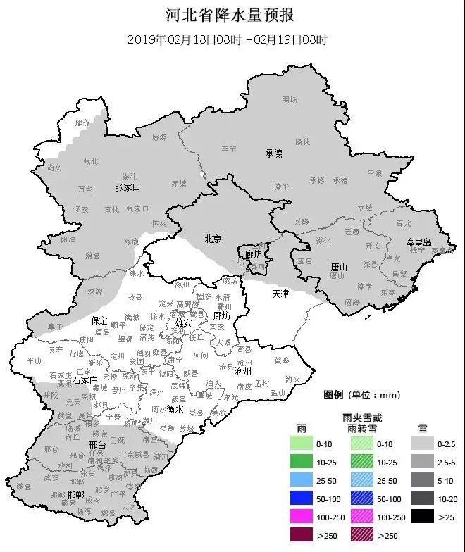 邢台地区人口_最新城区地图出炉 河北11市人口面积实力大排名