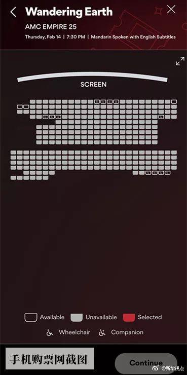 全球刘姓人口_少数民族刘姓简介(3)