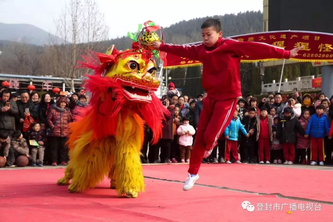 登封元宵节活动清单民俗书画庙会