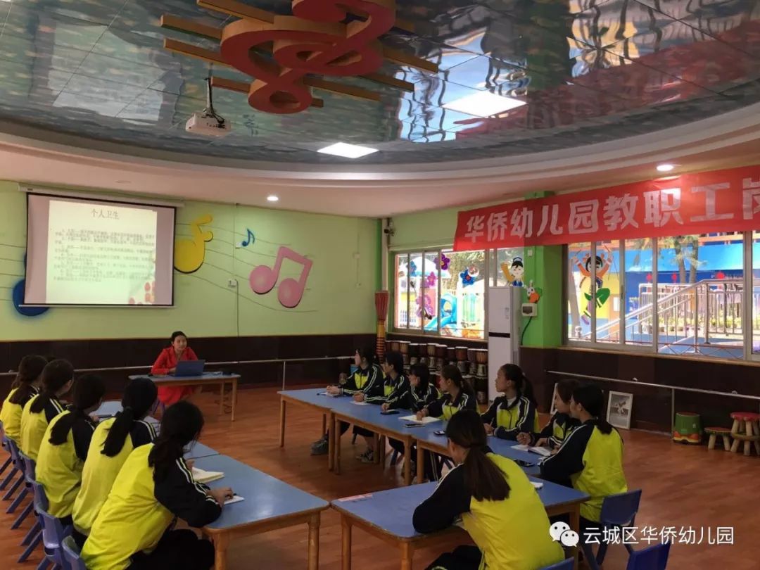 【云城区华侨幼儿园】新学期 新风貌 新进步