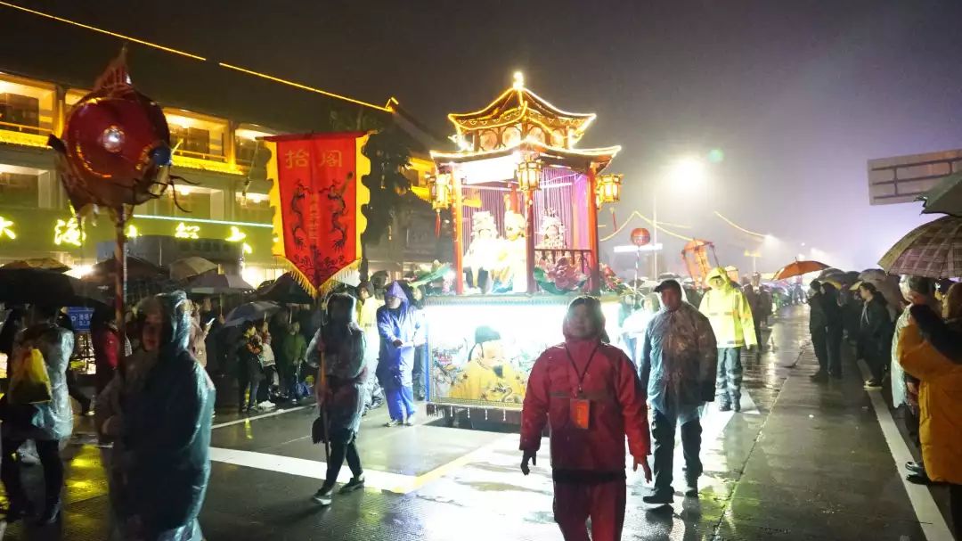 象山十四夜冒雨而来踩街闹元宵咯