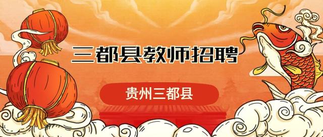 粉笔教师招聘_粉笔2019教师招聘语文学科知识