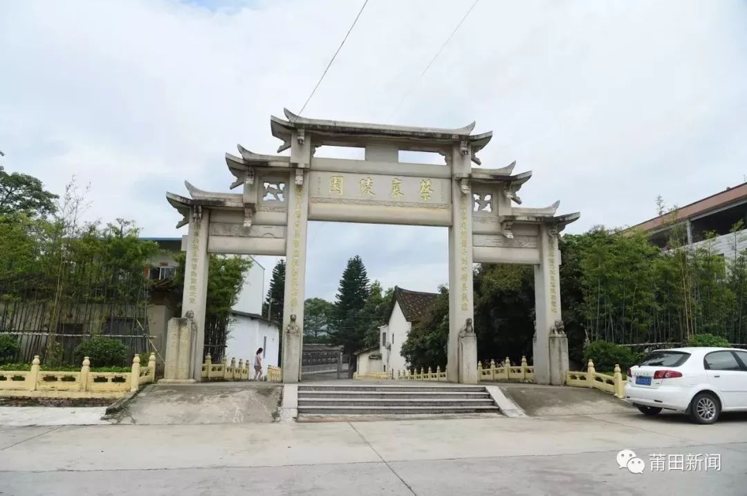 枫亭,这个有着诗意的千年古镇,得名于西汉何氏九仙结枫为亭的美丽传说