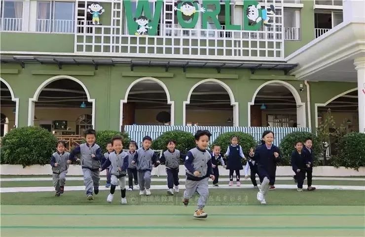 普林斯顿幼儿园位于东莞市松山湖万科一号,紧邻松湖烟雨,风景秀丽.