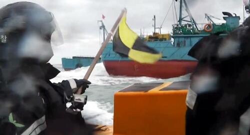 韓國海警扣押兩艘中國漁船，宣稱「涉嫌非法捕撈」 未分類 第1張