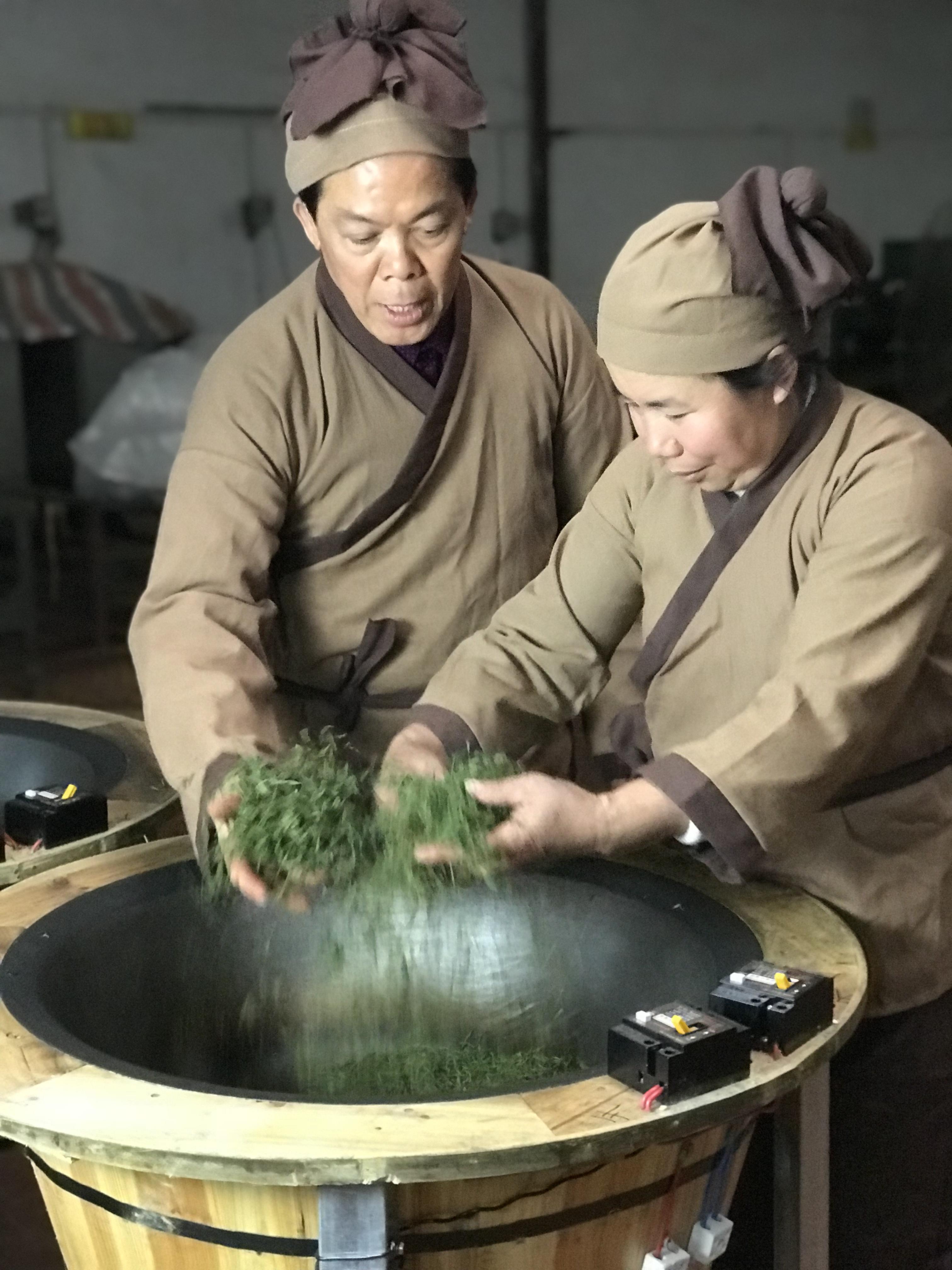 非物质文化遗产—传统制茶技艺