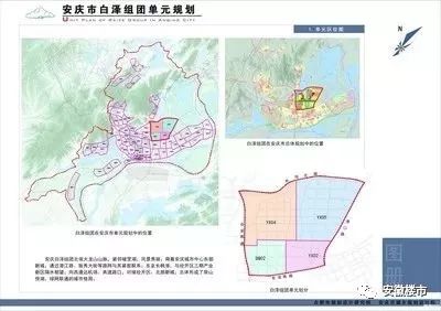 安庆七普城区人口_安庆城区地图