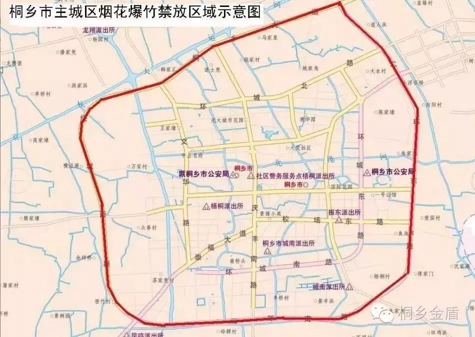 崇福镇:320国道沿线以北,经三路以西,店街塘港与中山路相接区以南,崇