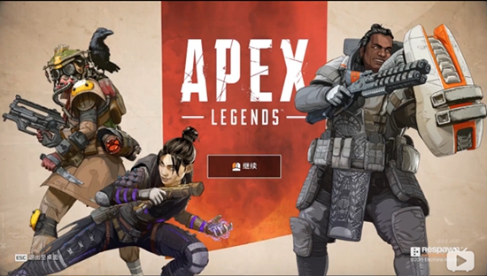 Apex英雄什么武器最好用apex英雄新版本武器排名一览 手枪