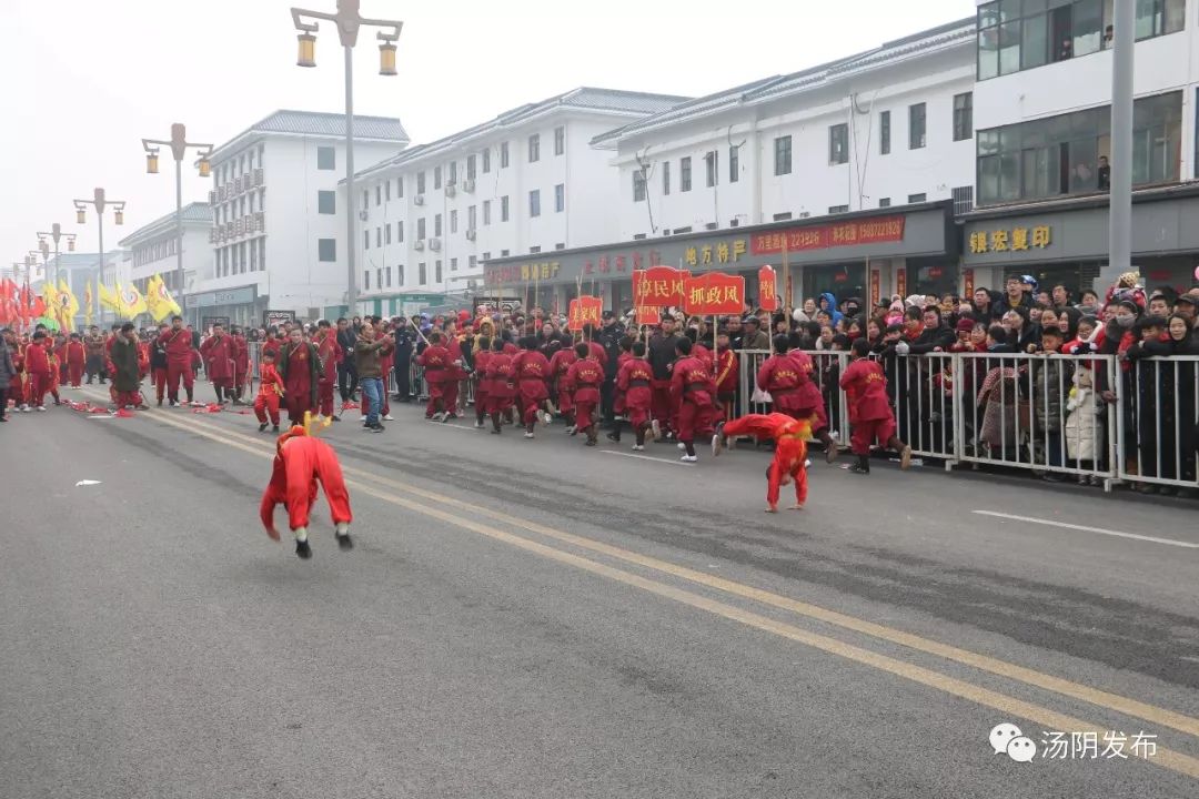 汤阴人口大镇_汤阴地图高清版大地图