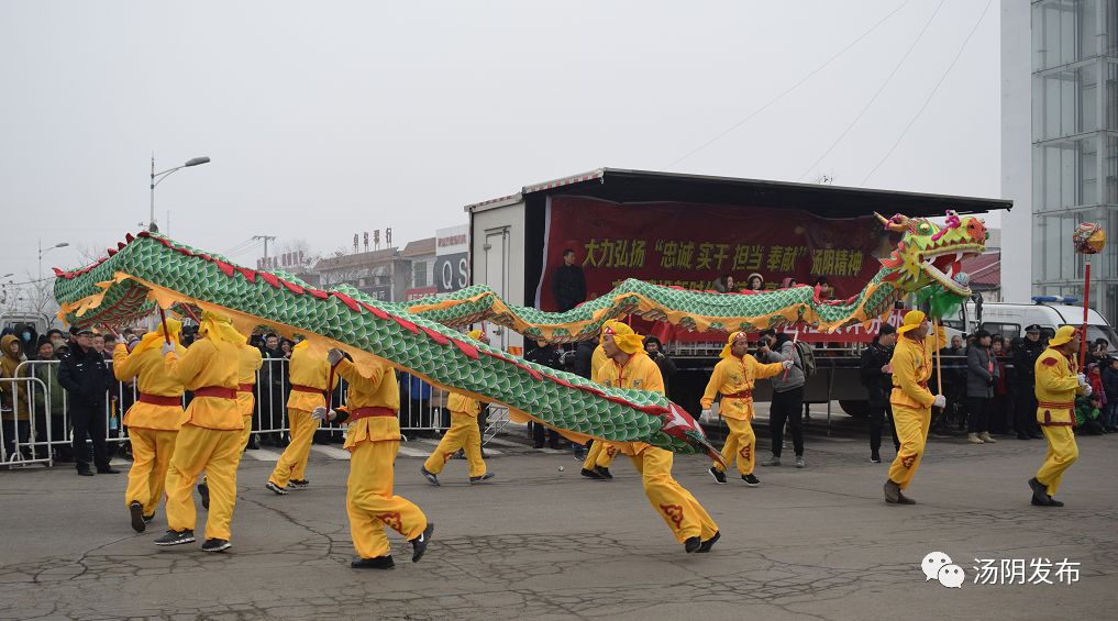 汤阴人口大镇_汤阴地图高清版大地图