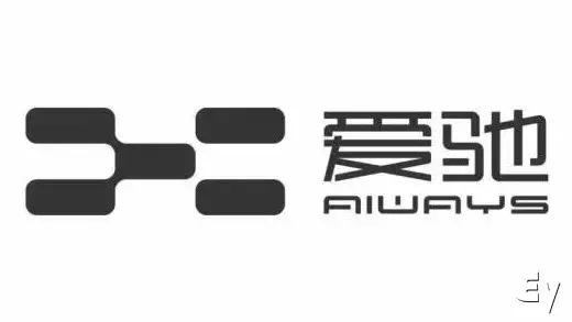 汽车圈又双叕见联姻,爱驰与陆风竟然成为"模范夫妻"了