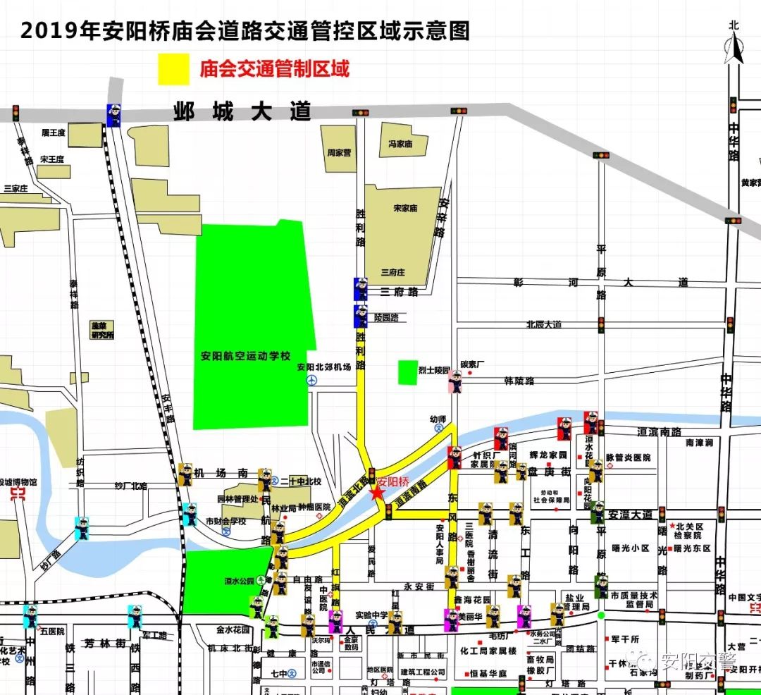 安阳有多少人口_比漯河 安阳还挤,河南最挤的城市,经济却比洛阳 南阳发达(2)