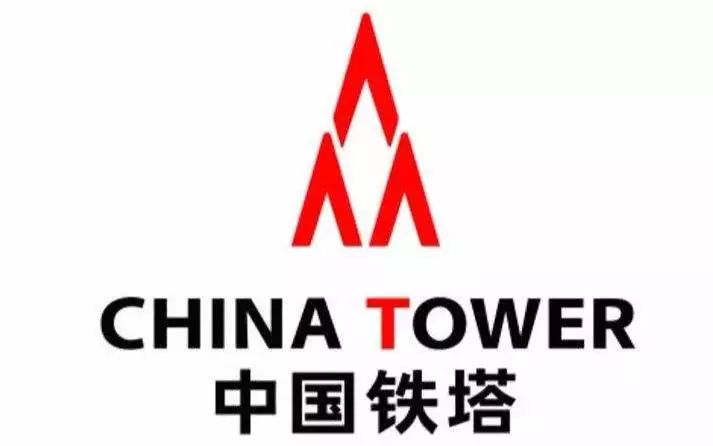 中国铁塔公司已停止采购铅酸电池改为采购锂电池