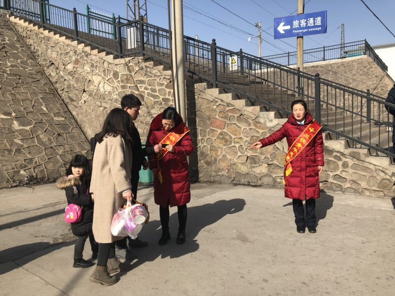 青铜峡车站春运服务让旅客体验更美好