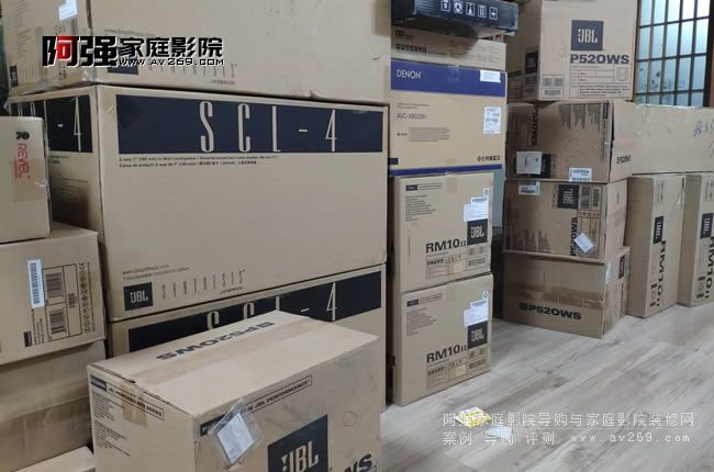 jbl scl-4音箱开箱 极品系列新品