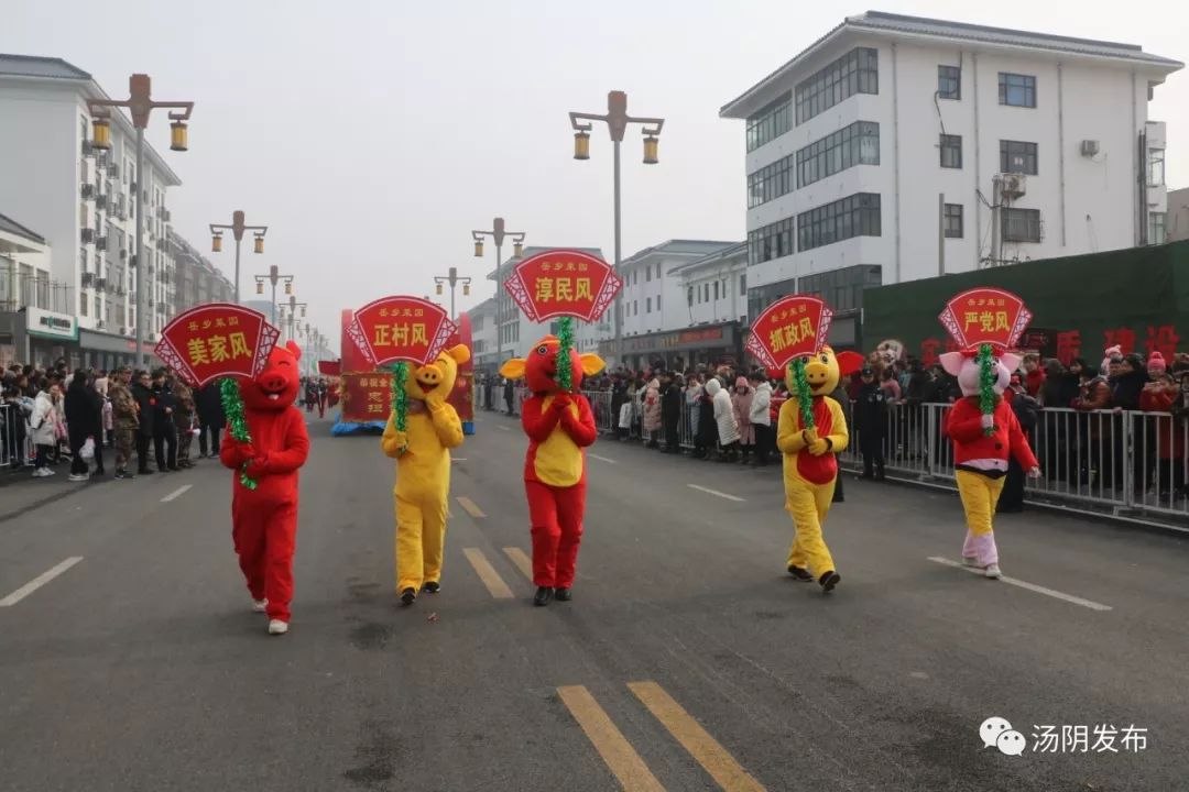 汤阴人口大镇_汤阴地图高清版大地图