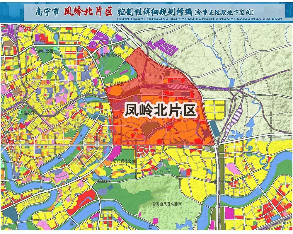 2019南宁各区域楼市格局有哪些变化?