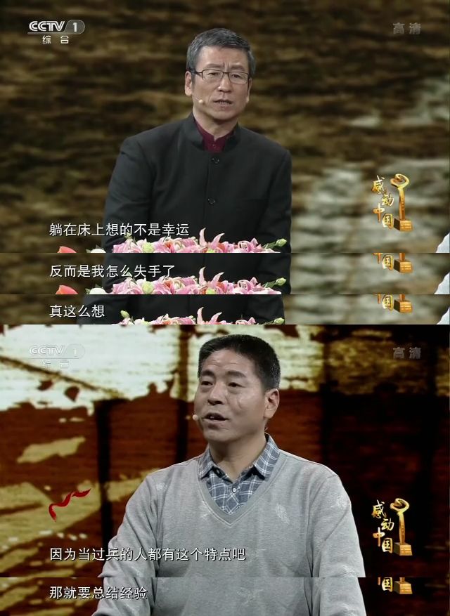 南汪村人口_淝南镇各村人口