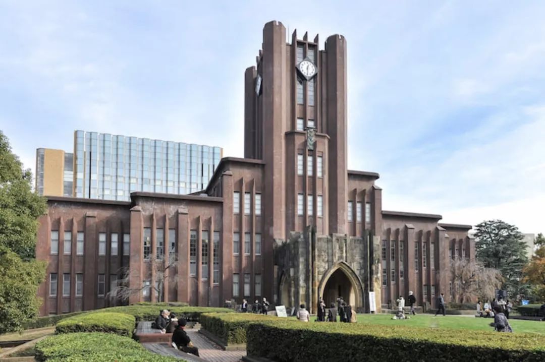 日本东京大学   jpninfo.com