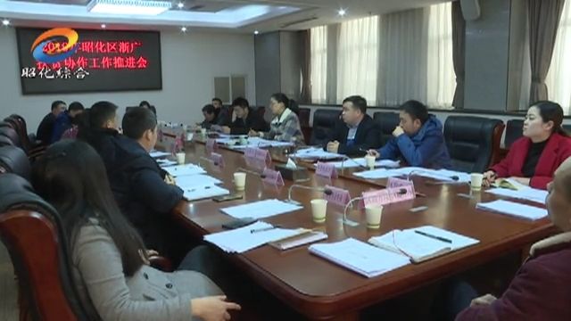 带动多少贫困人口增收脱贫_脱贫攻坚图片(3)