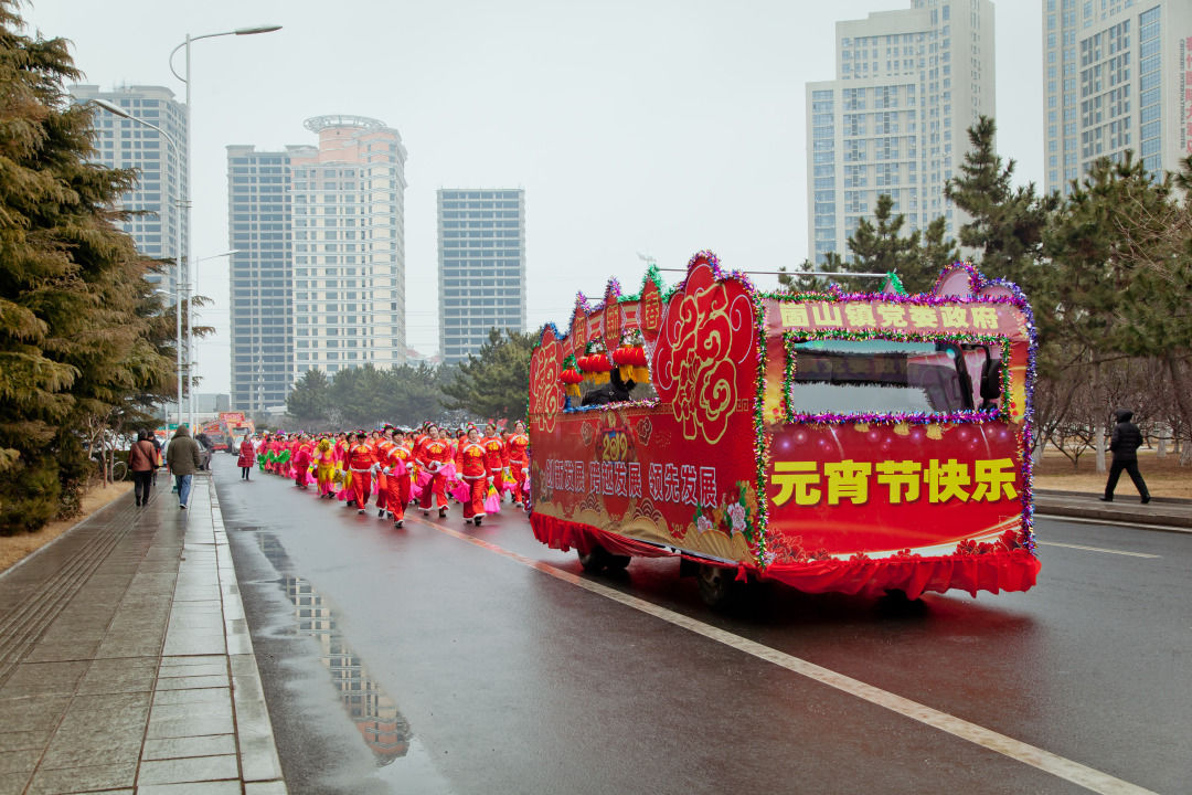 崮山镇党委政府祝大家元宵节快乐!元宵节就要这个味儿!