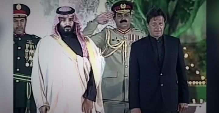 印度施压之际，沙特王储携200亿美元访巴基斯坦