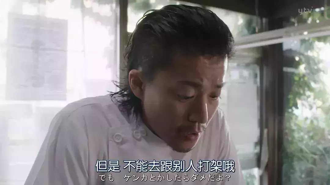 类似我是大哥大