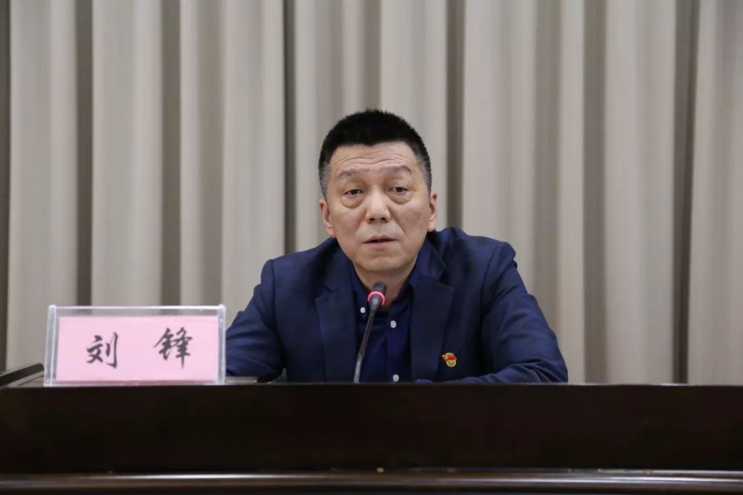 市卫健委召开直属单位党组织书记抓基层党建工作述职评议会议