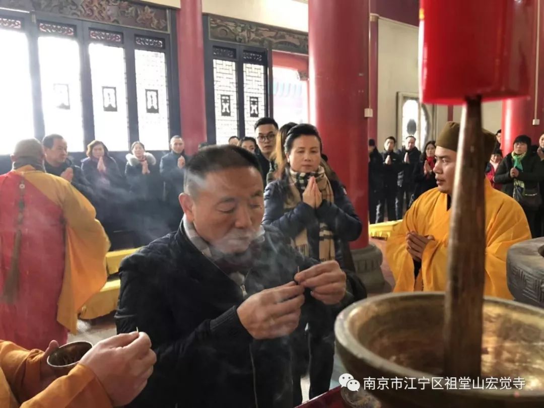 祈福——宏觉禅寺为上海华桓集团新年祈福圆满