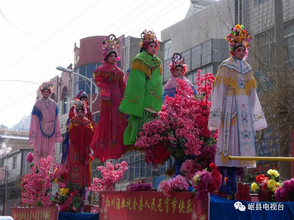 火热岷州丨龙飞狮舞庆盛世,锣鼓喧天闹元宵_岷县