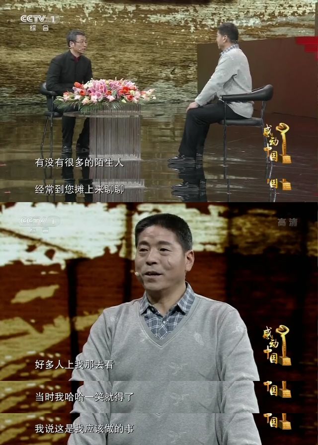 南汪村人口_淝南镇各村人口