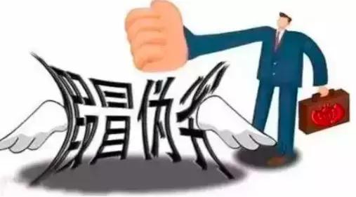 烂酒怎么办