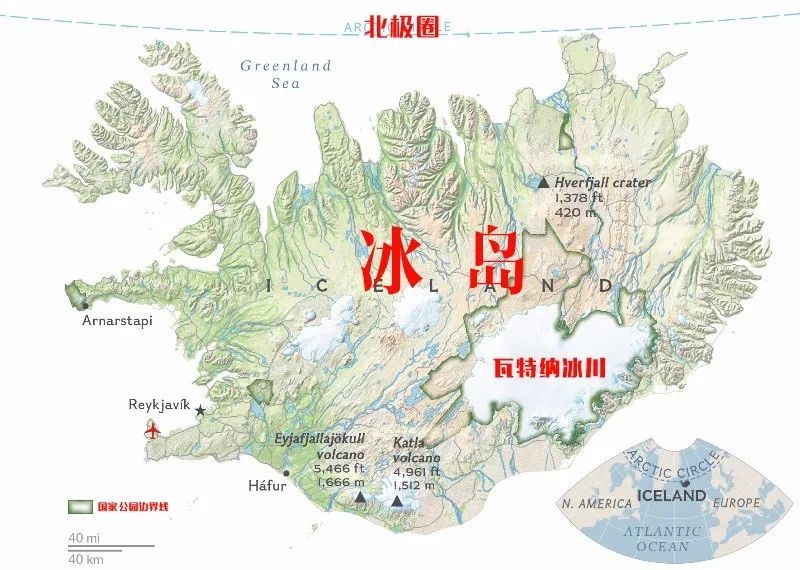 瓦特纳冰川海拔约1500米, 以 流动 的特性成为冰岛的典型风光.