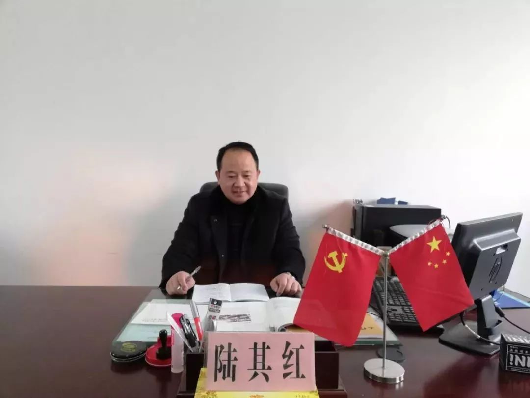 开启阜宁教育学习年