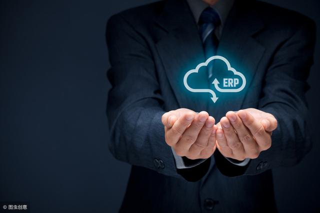云ERP的发展odoo与SAP