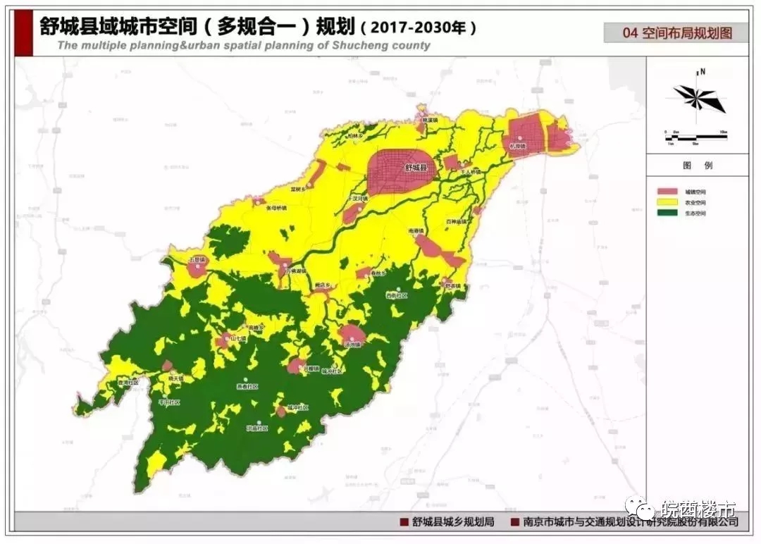 舒城县2020gdp预测_舒城县医院图片