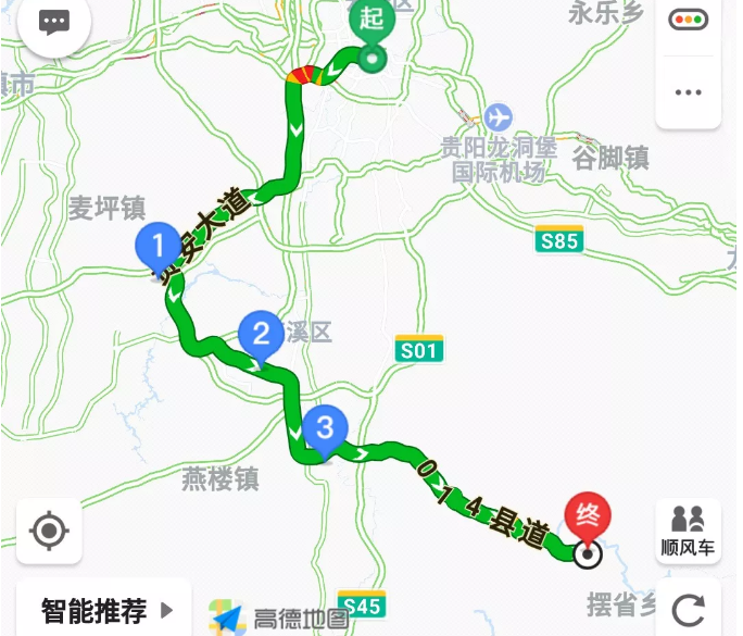 贵州自驾游最经典的十条路线